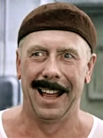 Народився Папанов Анатолій