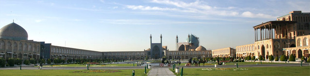 Maidan-e-Shah
