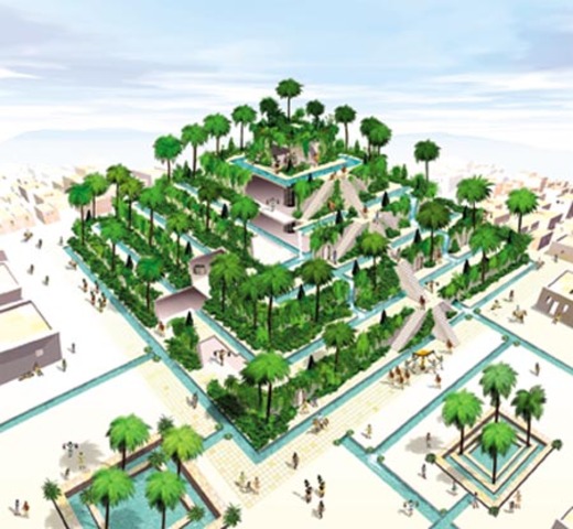 REY DE BABILONIA MARDUK-ZAKIR-SHUMI I