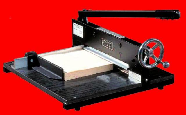 guillotina cortadora de papel