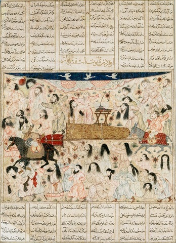 Great Mongal Shahnama