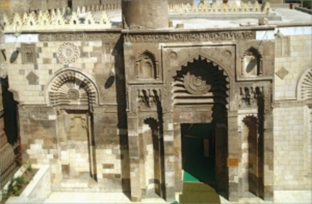 Fatimid's Al Aqmar Mosque