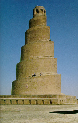 The Great Mosque of Samarra, 848-851