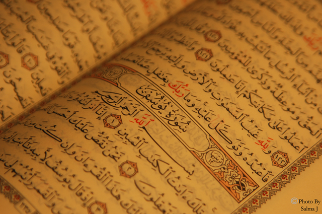 The Official Edition of Qur'an was Written