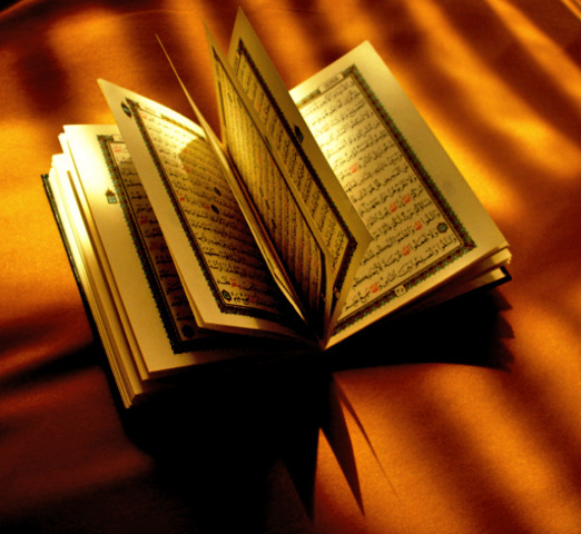 Bookmaking Spread to the Qur'an