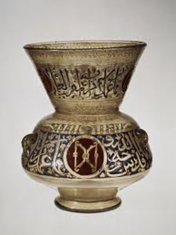 Mamluk Mosque Lamp