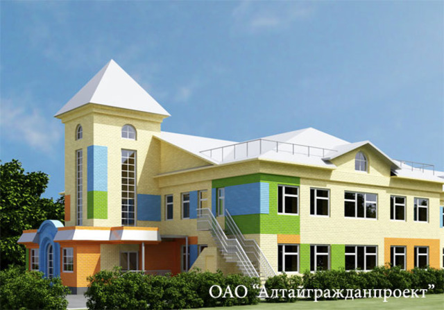 Проект строительства детских садов.