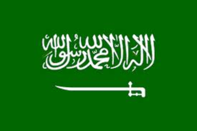 Founding of Saudi Arabia Flag