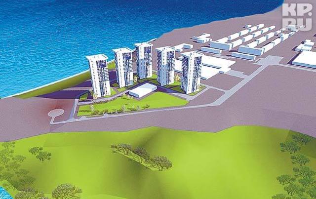 Жилой комплекс и парк на Тракторном