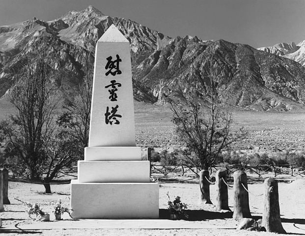 Manzanar Intenment camp