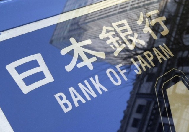 Treasury Department Siezes All Japanese Banks and Business