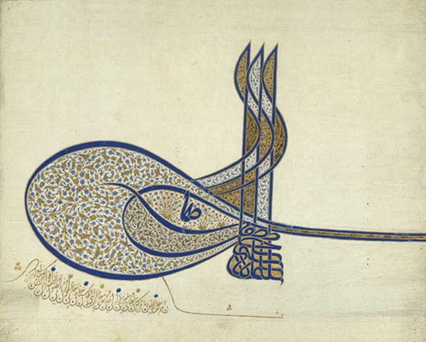 Tughra of Sultan Suleyman the Magnificent, c. 1555, Ink, opaque watercolors and gold on paper, 52 x 65 cm, Metropolitan Museum of Art, New York