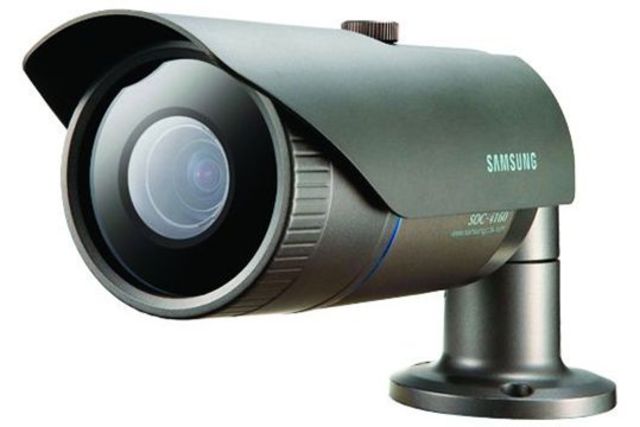 Samsung Waterproof Camera