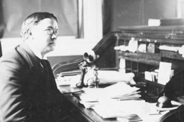 Первое отделение дистанционного обучения