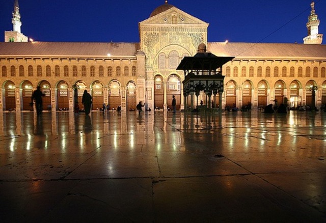 The Great Mosque of Damascus