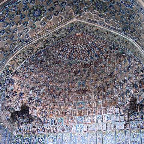Ulugh Beg Madrasa