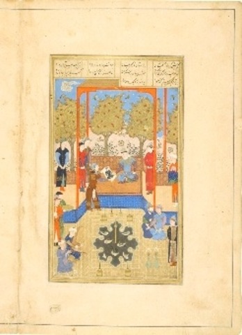 Shahnameh made for Mohammad Juki