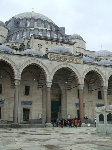 Suleymaniye Complex