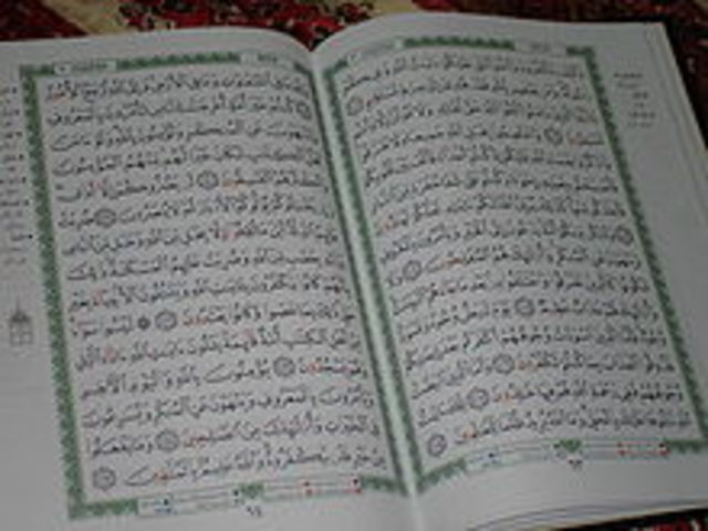 The First official edition of the Qur'an was written