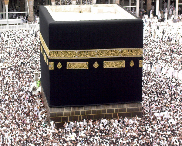 Ka'Ba (Mecca, Saudi Arabia)