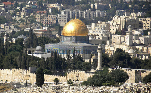 Dome of the Rock (Jerusalem, Israel)