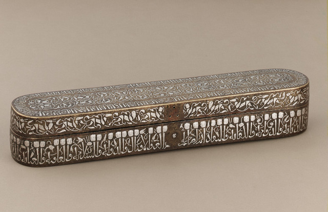 Pen Box (Iran)