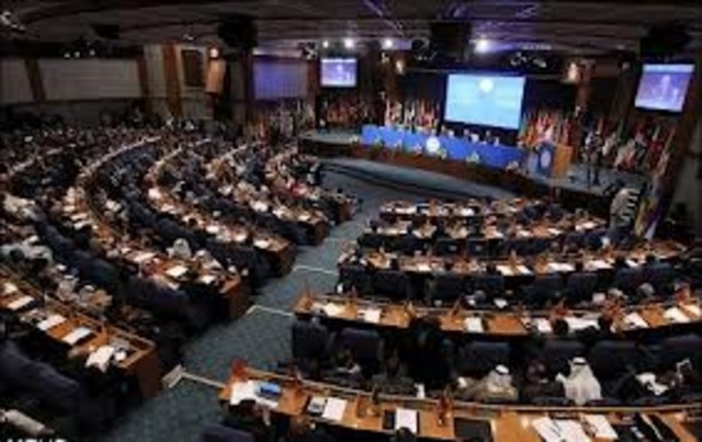 XI Cumbre del Movimiento de países No Alineados