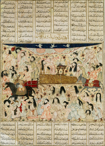 Great Mongol Shahnamah book (Iran)