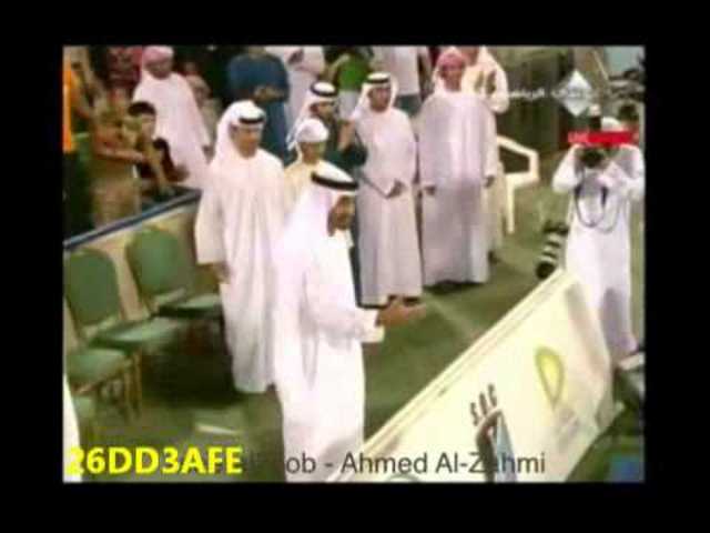 Strange thing happen