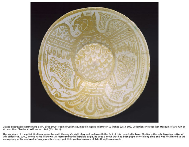 Fatimids' Lustreware Bowl
