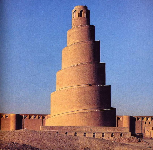 Transfer of Abbasid Capital to Samarra