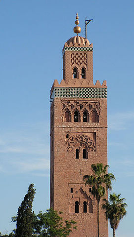 Minbar, Kutubiyya Mosque
