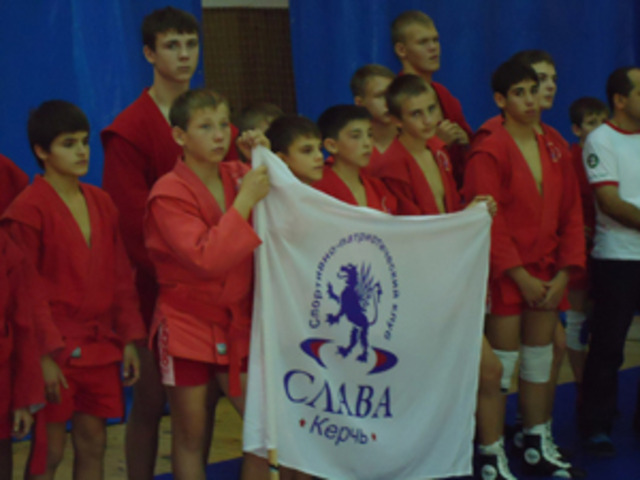 «Юный Самбист 2012»