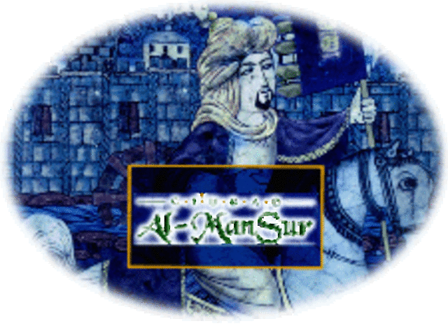 Al Mansur destrueix Barchinona (Barcelona)