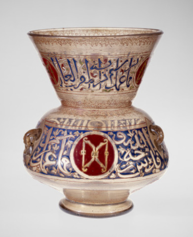 Mosque lamp