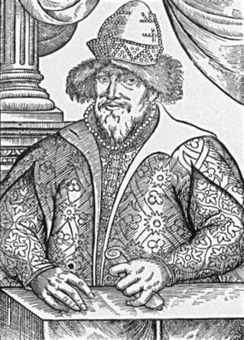 Ivan established the Oprichnina, a Muscovite territory ruled directly by the tsar