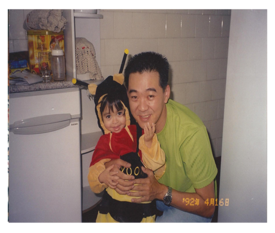 Minha fantasia (Amanda)