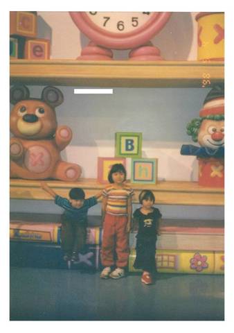 Primeiro dia no parque da xuxa (Amanda)