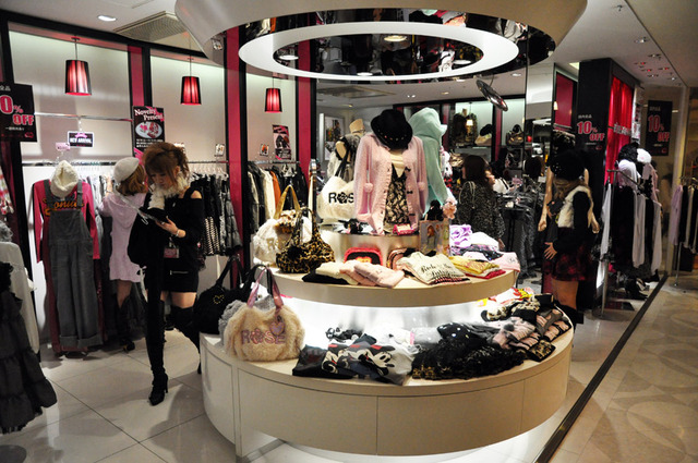 INAGURACION DE LA MARCA