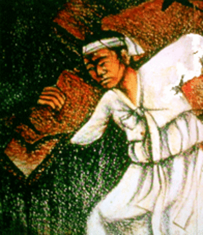 'Korean Cross' - Korea