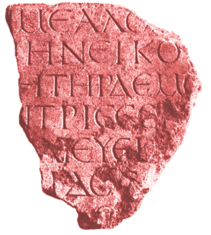 UNIDAD II. ORIGEN DE LA ESCRITURA