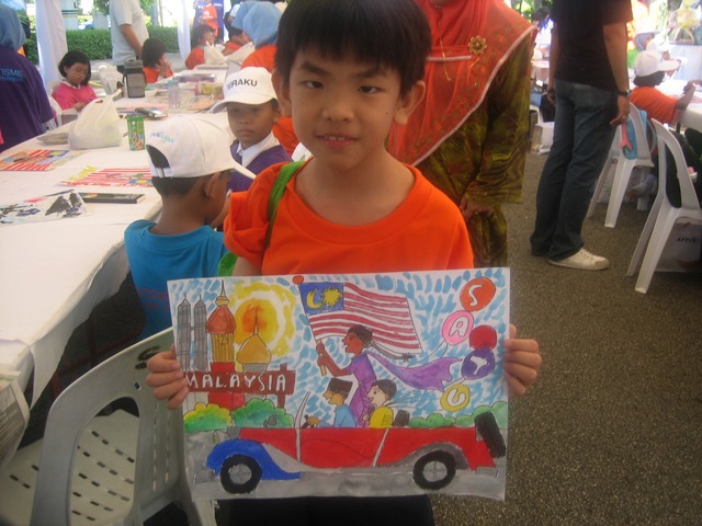 Won national art competition