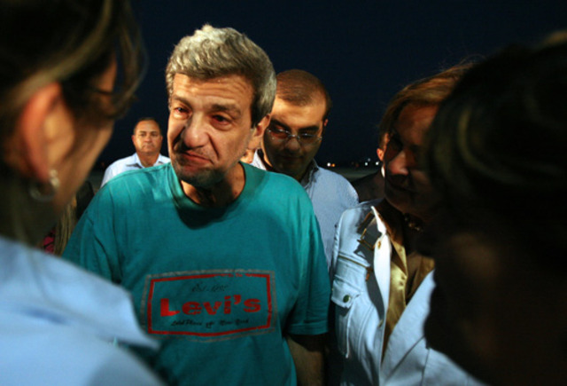 Secuestro del Senador Jorge Eduardo Gechem Turbay