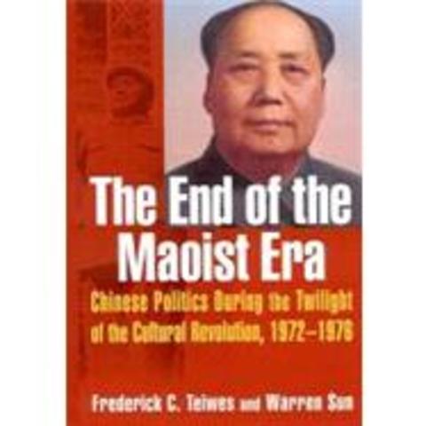 The End of the Cultural Revolution