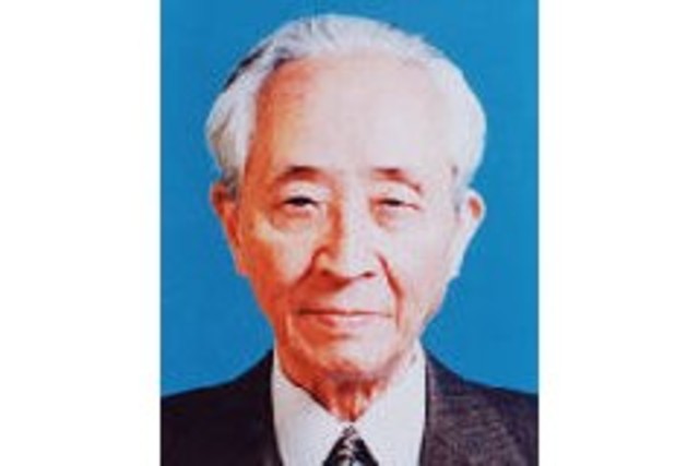 Jiro Kawakita. Diagrama de Afinidad