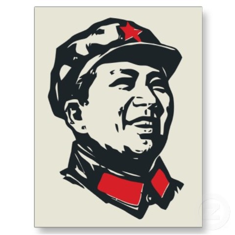 When Chairman Mao die on September 9,1976, the politically charged atmosphere stopped.