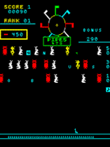 Carnival - Bonus Stage