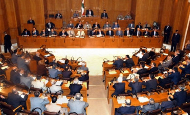 lebanon constitution