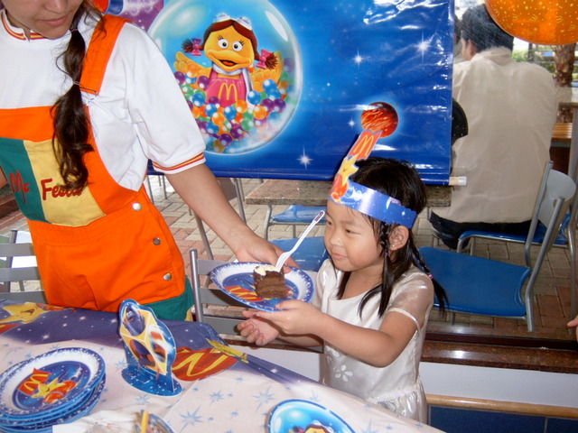 Meu Aniversário (Laura)