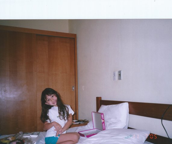 Hotel fazenda (mari)